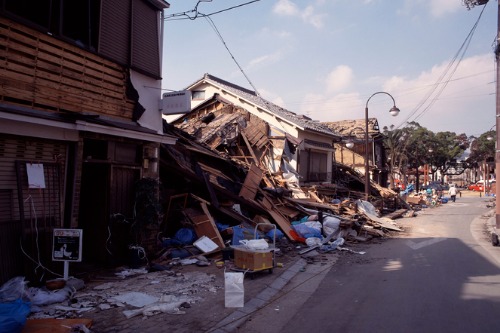 Catastrophe modellers KCC release Japan quake risk ...